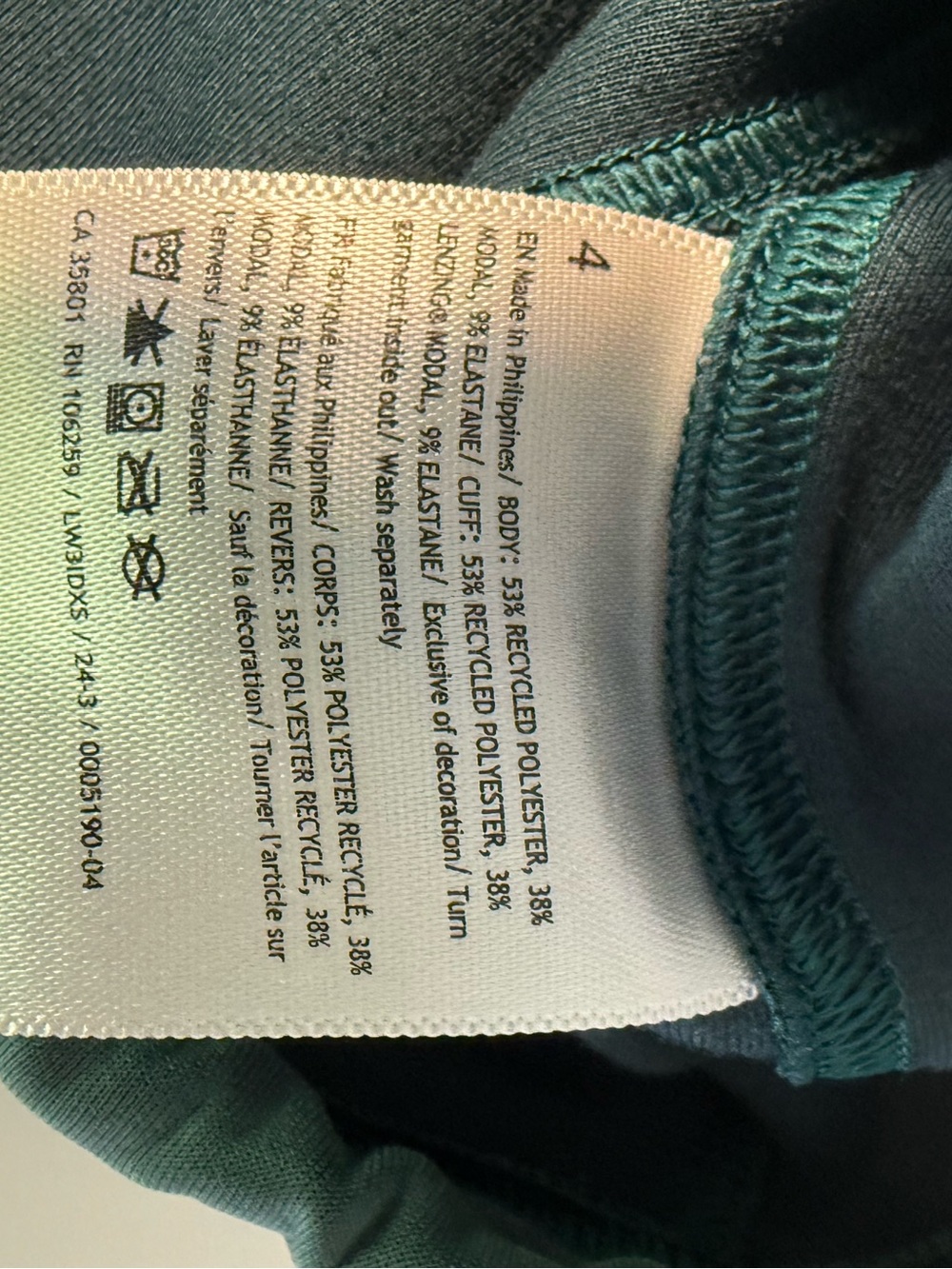 Lululemon pullover - Picture 4 of 4